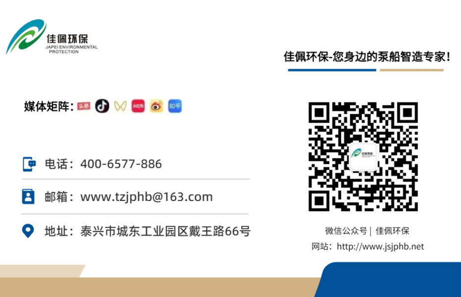 ���ґcף|���K����h(hu��n)���Cе�O(sh��)�����޹�˾�s�@�ٷ��J����I(y��)�Q̖ ������2025���ʡ������������С��I(y��)��